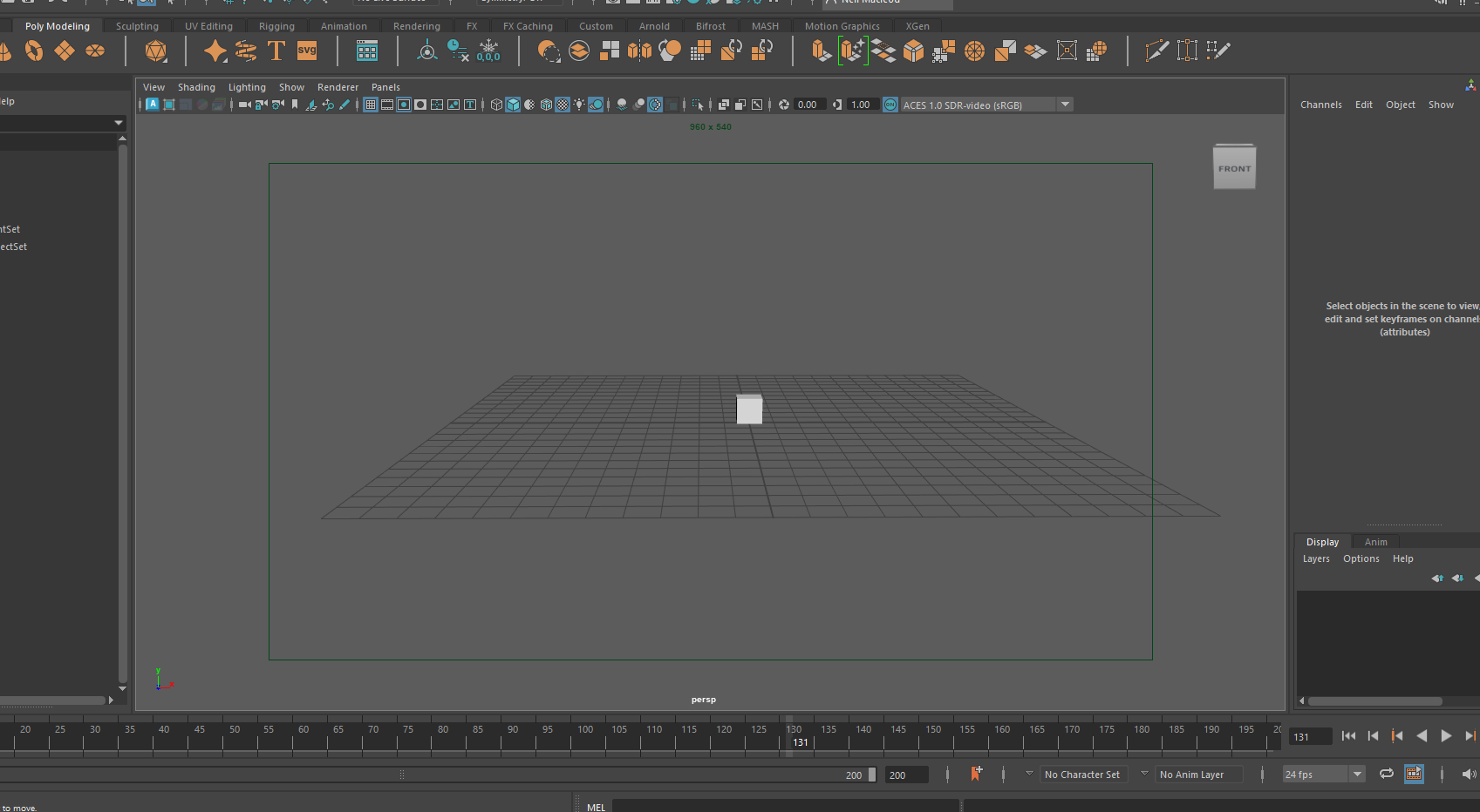 Initial cube structure - Step 1